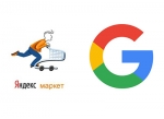 Google презентует кросс-девайсный ретаргетинг, «Яндес.Маркет» переходит на CPA-модель работы с интернет-магазинами