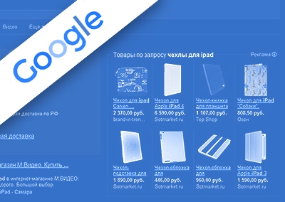    Google  .         ,  Google  2014 ,  .        Merkle.