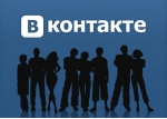 ВКонтакте тестирует новый инструмент для взаимодействия сообществ с аудиторией