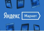 Яндекс.Маркет будет использовать обзоры товаров из Яндекс.Видео