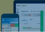 Яндекс.Телефония – новый сервис для бизнесов